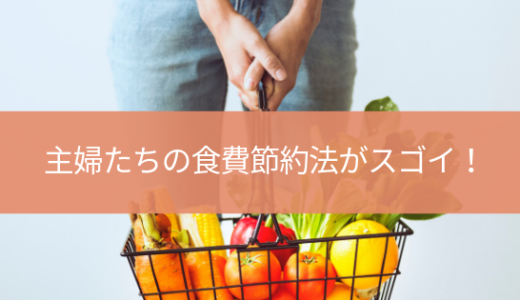 車の維持費って高すぎる 首都圏で車を持てるのは金持ちだけだったんだね ボン キュッ ボイン